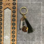 اقتصادی حرز امام جواد