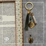 حرز امام جواد