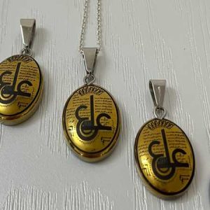 عین علی