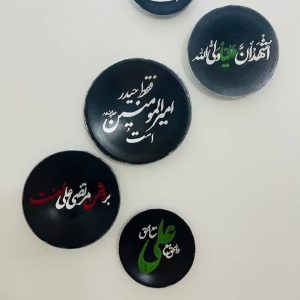 ست ۵عددی دیوارکوب «مولا»